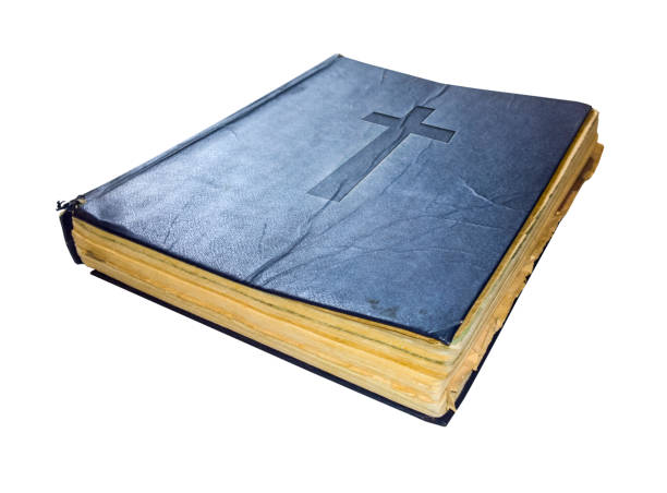 istock Bible old holy sacred book isolated on white background 824171054