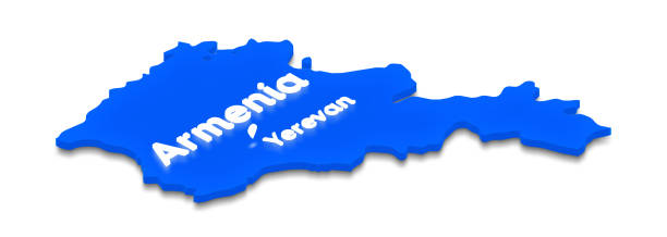 istock Map of Armenia. 3D isometric perspective illustration. 824196466