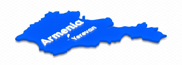 istock Map of Armenia. 3D isometric perspective illustration. 824196476
