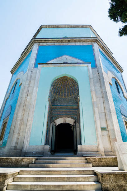 istock Green mausoleum view in Bursa City,(Turkey) 824204426
