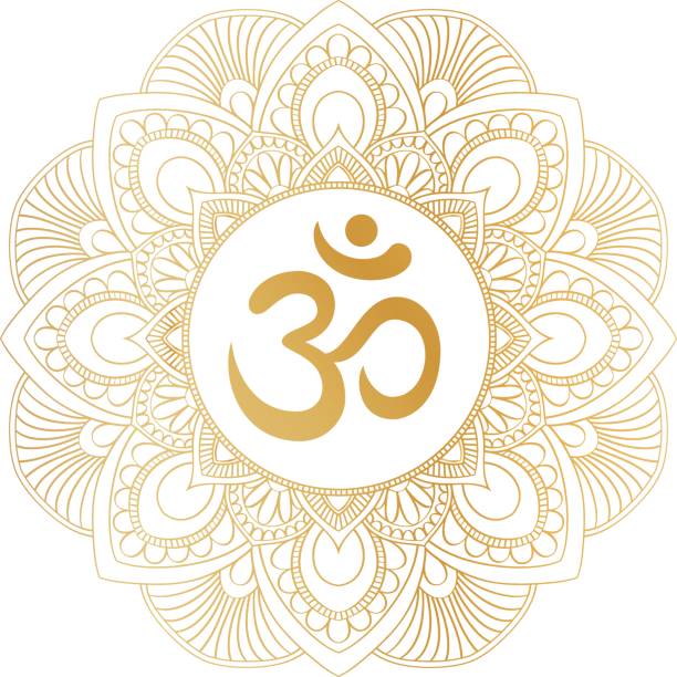 Golden Aum Om Ohm symbol in decorative round mandala ornament. Golden Aum Om Ohm symbol in decorative round mandala ornament, perfect for t- shirt prints, posters, textile design, typography goods. hinduism stock illustrations