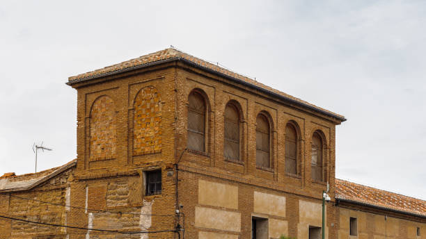 istock Oidor Church, Alcala de Henares, Spain 824266508
