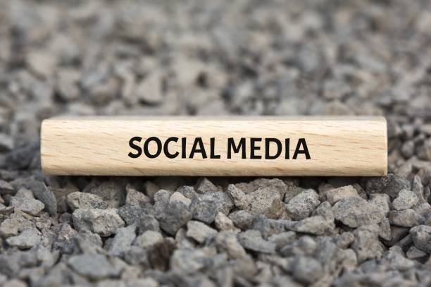 - SOCIAL MEDIA - image with words associated with the topic SOCIAL MEDIA, word, image, illustration