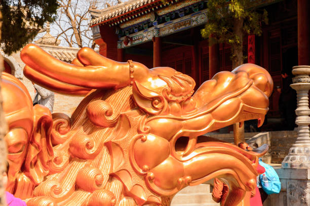 istock Dragon Statue at the Authentic Shaolin Monastery (Shaolin Temple), a Zen Buddhist temple. UNESCO World Heritage site 824394498