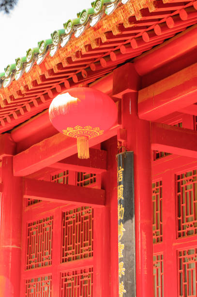 istock Pagoda at the Authentic Shaolin Monastery (Shaolin Temple), a Zen Buddhist temple. UNESCO World Heritage site 824395866