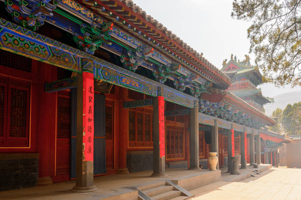 istock Pagoda at the Authentic Shaolin Monastery (Shaolin Temple), a Zen Buddhist temple. UNESCO World Heritage site 824396314