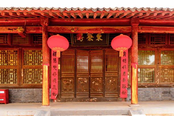 istock Pagoda at the Authentic Shaolin Monastery (Shaolin Temple), a Zen Buddhist temple. UNESCO World Heritage site 824396448