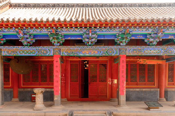 istock Pagoda at the Authentic Shaolin Monastery (Shaolin Temple), a Zen Buddhist temple. UNESCO World Heritage site 824396610