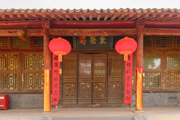 istock Pagoda at the Authentic Shaolin Monastery (Shaolin Temple), a Zen Buddhist temple. UNESCO World Heritage site 824396812