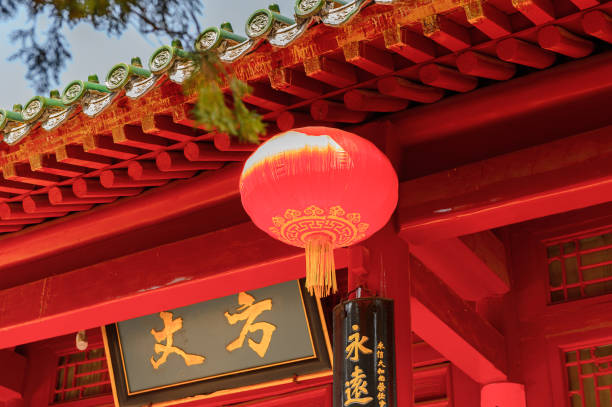 istock Pagoda at the Authentic Shaolin Monastery (Shaolin Temple), a Zen Buddhist temple. UNESCO World Heritage site 824397008