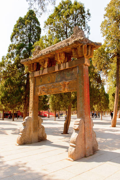 istock Authentic Shaolin Monastery (Shaolin Temple), a Zen Buddhist temple. UNESCO World Heritage site 824399742