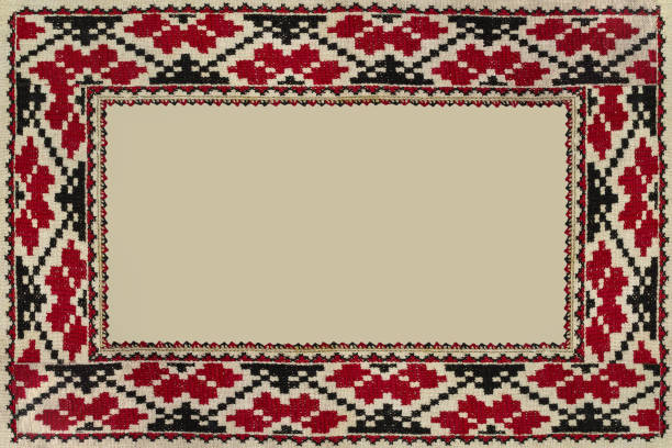 frame with elements of Ukrainian folk embroidery