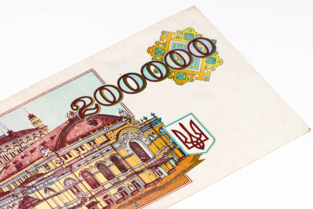 istock European currancy banknote 824413686