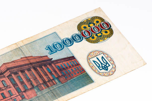 istock European currancy banknote 824419626