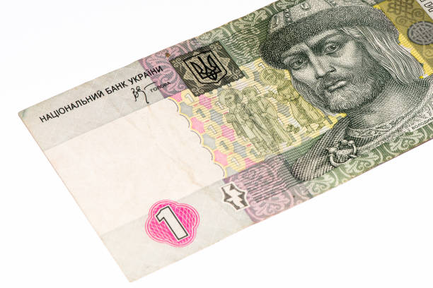 1 Ukrainian hryvnia made in 1995. Hryvnia is national currency in Ukraine
