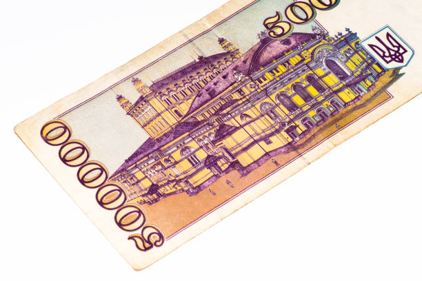 istock European currancy banknote 824421192