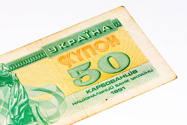 istock European currancy banknote 824421720