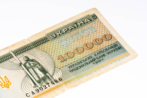 istock European currancy banknote 824423868