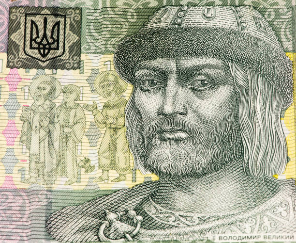 istock European currancy banknote 824425032