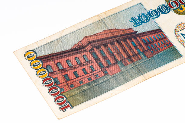 istock European currancy banknote 824429066