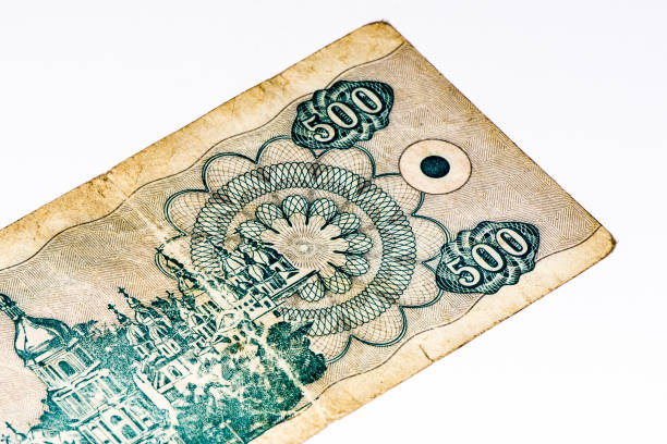 istock European currancy banknote 824430208