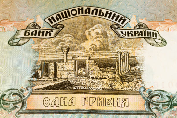 istock European currancy banknote 824430210