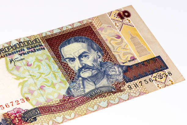 istock European currancy banknote 824430364
