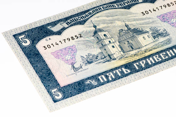 istock European currancy banknote 824430406