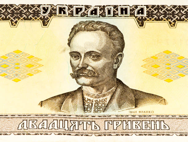 istock European currancy banknote 824430432