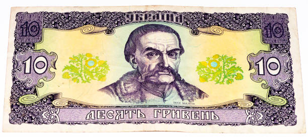 istock European currancy banknote 824430436