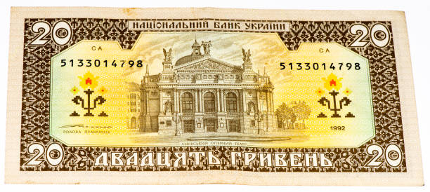 istock European currancy banknote 824430444