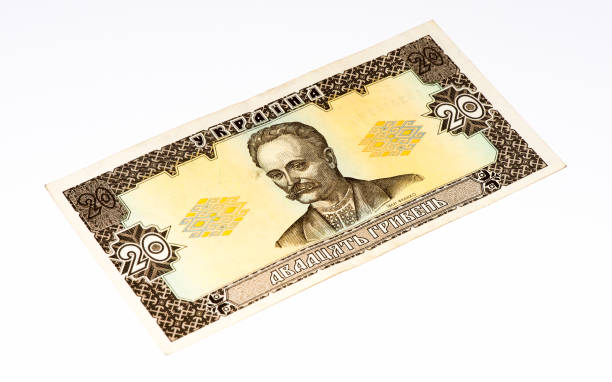 istock European currancy banknote 824430460