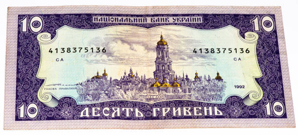 istock European currancy banknote 824430474