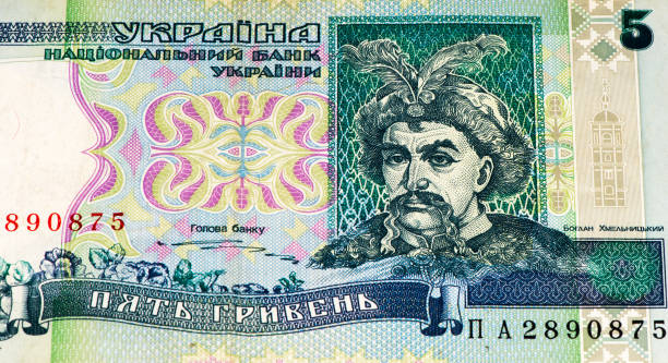 istock European currancy banknote 824430502