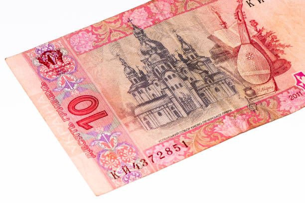 istock European currancy banknote 824430506