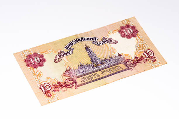 istock European currancy banknote 824430520