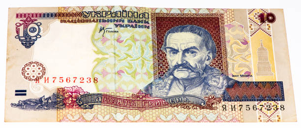 istock European currancy banknote 824430544