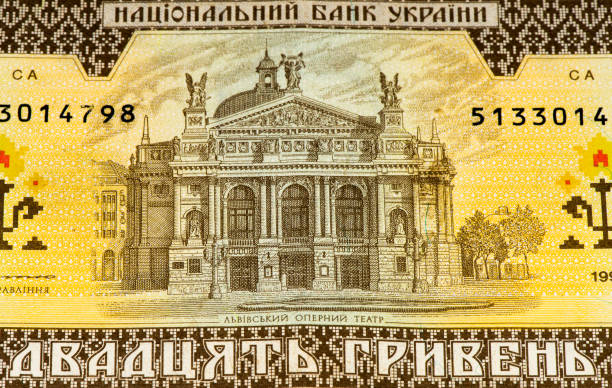 European currancy banknote