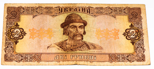istock European currancy banknote 824430548