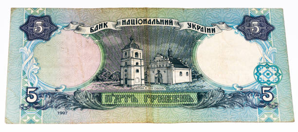 istock European currancy banknote 824430552