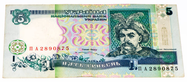 istock European currancy banknote 824430554