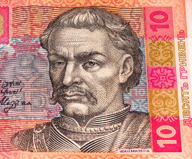 istock European currancy banknote 824430562