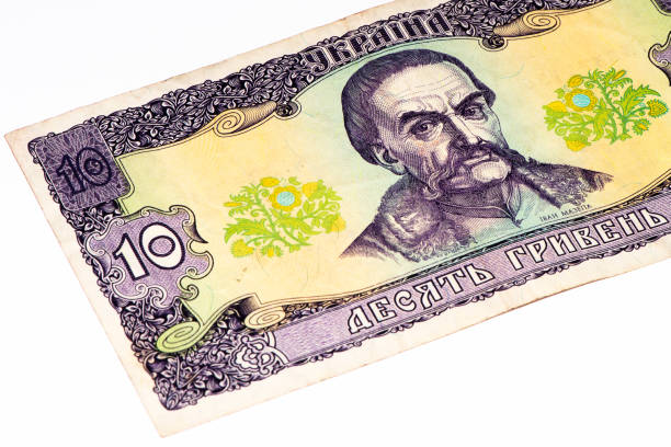 istock European currancy banknote 824430586