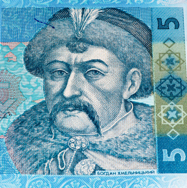 istock European currancy banknote 824430606