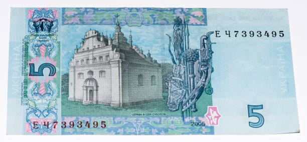 istock European currancy banknote 824430612