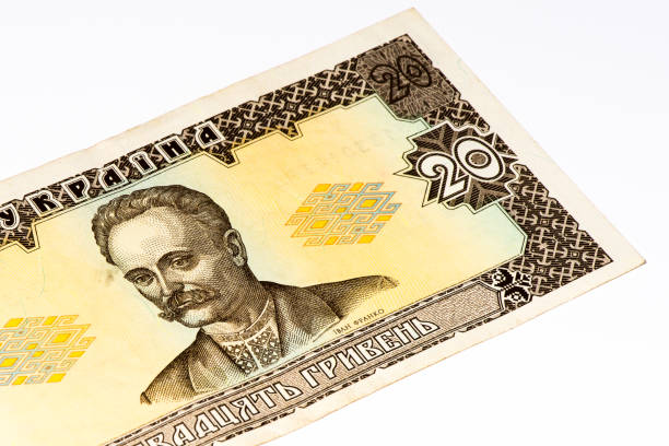 istock European currancy banknote 824430626