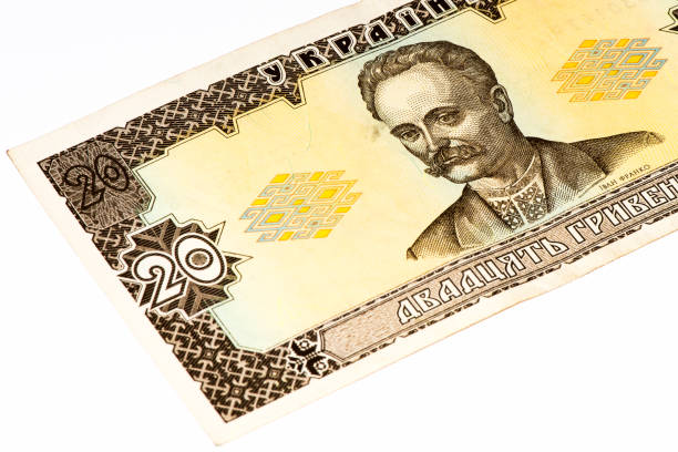 istock European currancy banknote 824430658