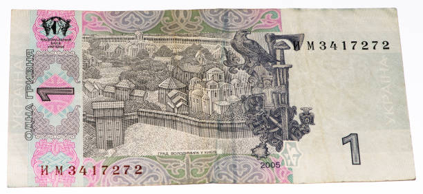 istock European currancy banknote 824430674