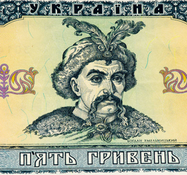 istock European currancy banknote 824431228