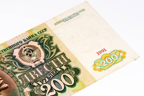 istock European currancy banknote 824449782